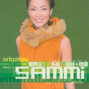 亚洲男人av资源站
